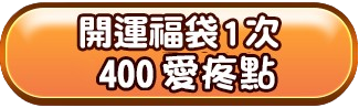 刷卡1次